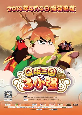 亚洲九九色